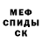 Метадон methadone Jerichz Pilar