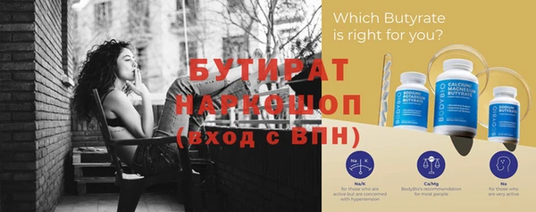 кокаин перу Балабаново