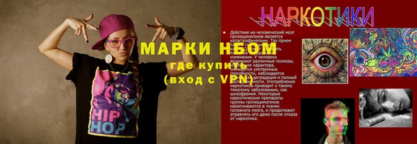 твердый Баксан