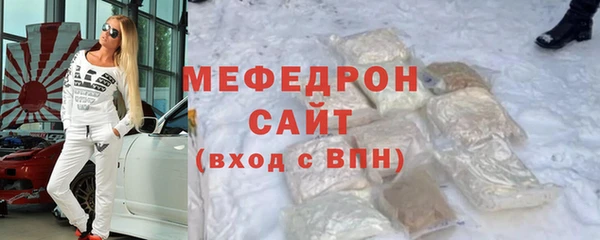 кокаин перу Балабаново