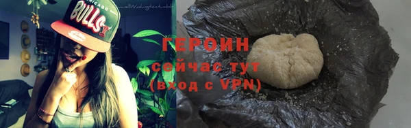 твердый Баксан