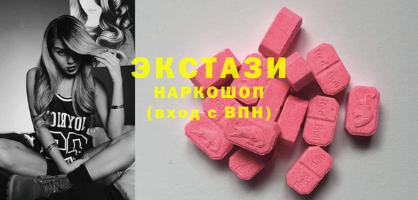 твердый Баксан