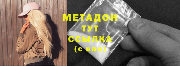 кокаин перу Балабаново