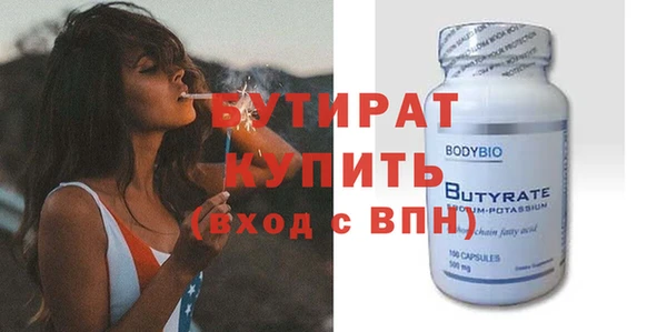 кокаин перу Балабаново