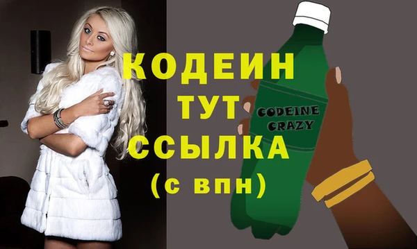 кокаин перу Балабаново