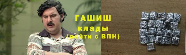 кокаин перу Балабаново
