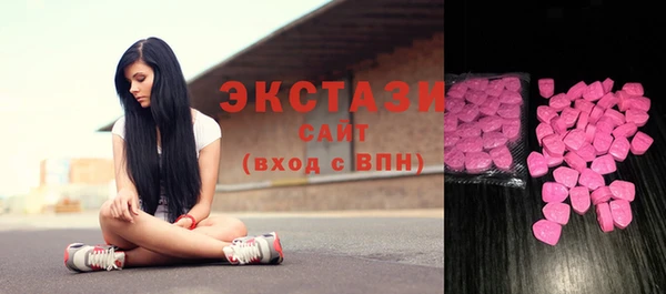 кокаин перу Балабаново