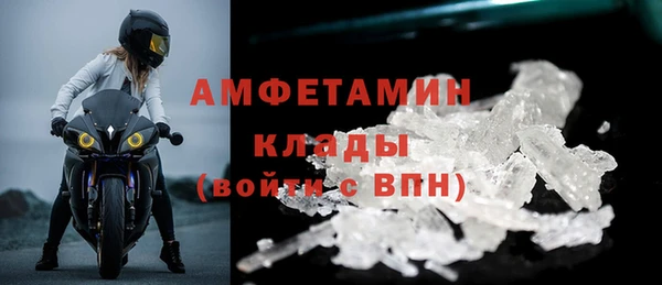 кокаин перу Балабаново
