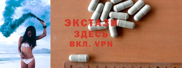 твердый Баксан