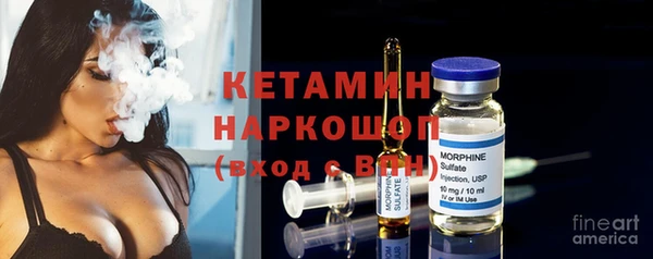 твердый Баксан