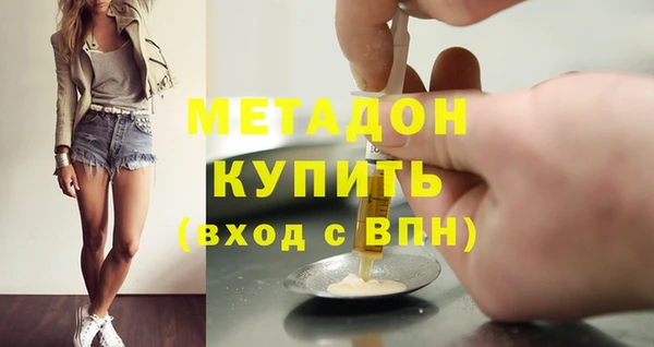 твердый Баксан