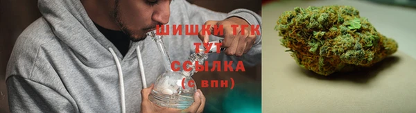 твердый Баксан