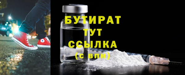 кокаин перу Балабаново