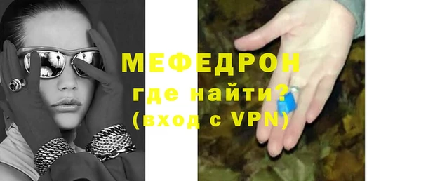 твердый Баксан