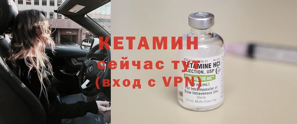 шишки Балахна