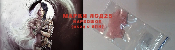 твердый Баксан