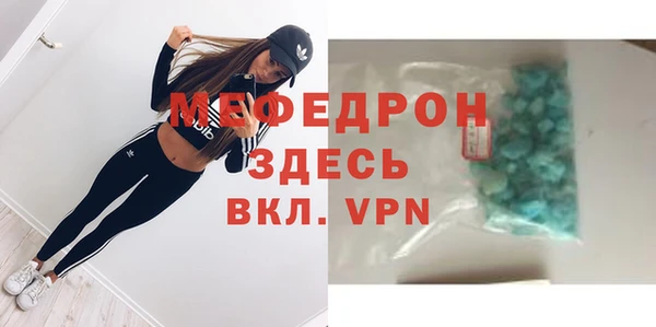 твердый Баксан