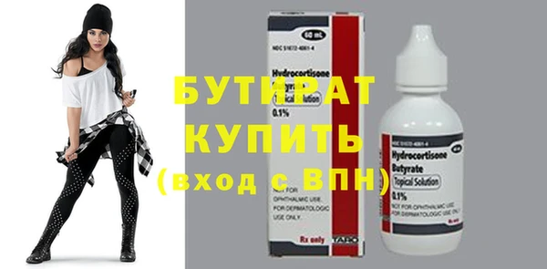 кокаин перу Балабаново