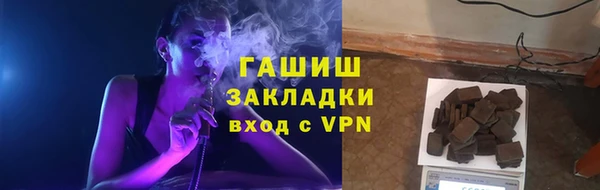 твердый Баксан