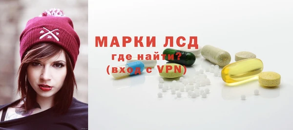 твердый Баксан