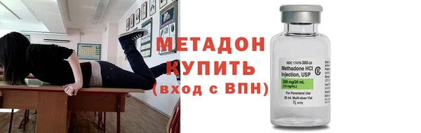 кокаин перу Балабаново