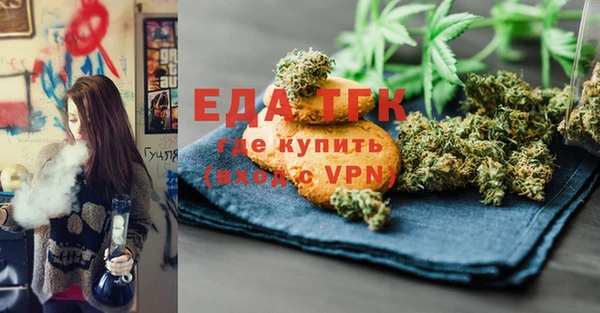 твердый Баксан