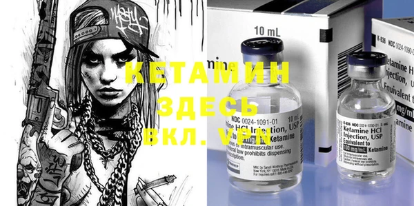 шишки Балахна