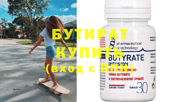 твердый Баксан