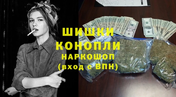 твердый Баксан