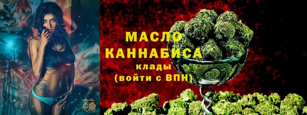 кокаин перу Балабаново