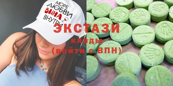 кокаин перу Балабаново