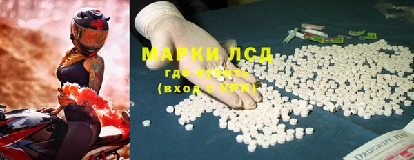 твердый Баксан