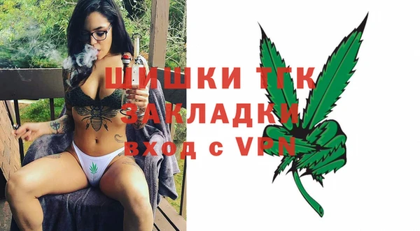 кокаин перу Балабаново