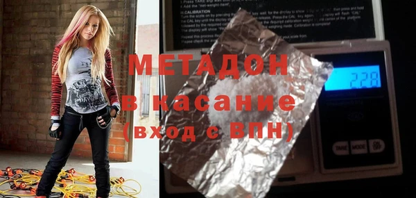 кокаин перу Балабаново
