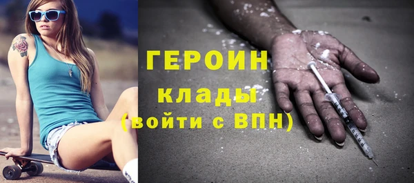 шишки Балахна
