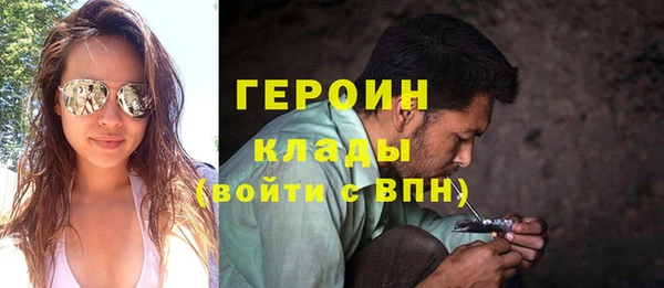 твердый Баксан