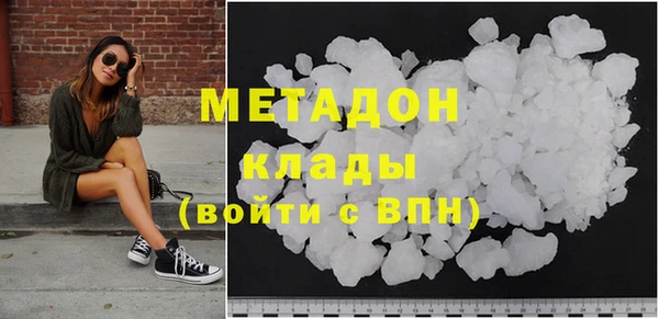 шишки Балахна