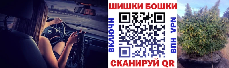 kraken зеркало  Вяземский  Бошки марихуана семена 